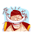 ONE PIECE 1.2.4.オヤジ！（個別スタンプ：5）