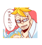 ONE PIECE 1.2.4.オヤジ！（個別スタンプ：6）