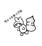 みほち2（個別スタンプ：8）