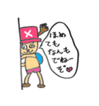 kumuc ONE PIECE コラボスタンプ（個別スタンプ：7）