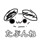 白と黒の世界（個別スタンプ：4）