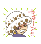 ONE PIECE 9人の超新星スタンプ（個別スタンプ：25）