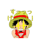 ONE PIECE SS コラボstamp1（個別スタンプ：1）