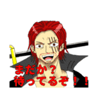 ONE PIECE SS コラボstamp1（個別スタンプ：16）