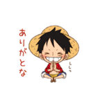 千斗 ONE PIECE スタンプ（個別スタンプ：1）