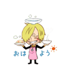 千斗 ONE PIECE スタンプ（個別スタンプ：3）