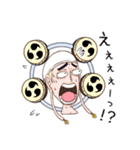 千斗 ONE PIECE スタンプ（個別スタンプ：21）