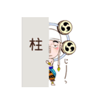 千斗 ONE PIECE スタンプ（個別スタンプ：22）