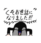 ONE PIECE サンジ40（個別スタンプ：6）