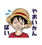 ONE PIECE Ocharuru's 麦わらの一味③（個別スタンプ：11）