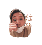 嘉數のスタンプ（個別スタンプ：1）