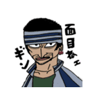 ONE PIECE～愛しのサブキャラ＆モブ～（個別スタンプ：2）