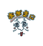 ONE PIECE ビッグマム海賊団（個別スタンプ：1）