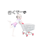 ゼペットキャラクター（制服）（個別スタンプ：1）