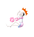 ゼペットキャラクター（制服）（個別スタンプ：6）