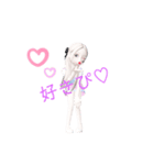 ゼペットキャラクター（制服）（個別スタンプ：8）