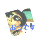 ギターおやじの挨拶（個別スタンプ：4）