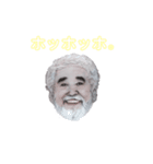しゅんちゃんスタンプ☆1（個別スタンプ：13）