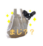 くうたのかわいいスタンプ（個別スタンプ：8）