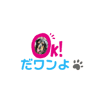 イーニィスタンプ第2弾！（個別スタンプ：5）