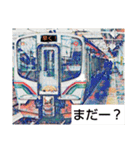 通勤の電車（個別スタンプ：1）