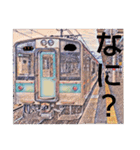通勤の電車（個別スタンプ：2）