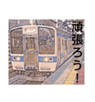 通勤の電車（個別スタンプ：4）