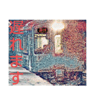 通勤の電車（個別スタンプ：5）