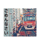 通勤の電車（個別スタンプ：7）