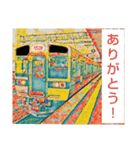 通勤の電車（個別スタンプ：8）
