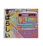 通勤の電車（個別スタンプ：17）