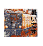 通勤の電車（個別スタンプ：19）