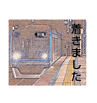 通勤の電車（個別スタンプ：21）