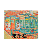 通勤の電車（個別スタンプ：23）