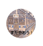 通勤の電車（個別スタンプ：24）