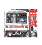 通勤の電車（個別スタンプ：28）