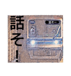 通勤の電車（個別スタンプ：29）