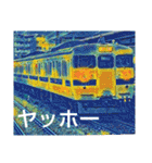 通勤の電車（個別スタンプ：30）