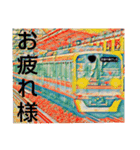 通勤の電車（個別スタンプ：31）