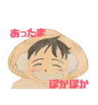 ONE PIECE poco a poco（個別スタンプ：8）