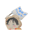 ONE PIECE poco a poco（個別スタンプ：9）