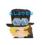 ONE PIECE poco a poco（個別スタンプ：19）