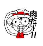 おうちのONE PIECE（個別スタンプ：1）