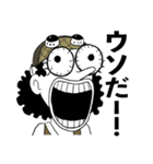 おうちのONE PIECE（個別スタンプ：2）