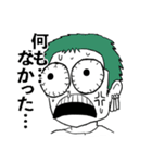 おうちのONE PIECE（個別スタンプ：4）