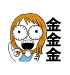 おうちのONE PIECE（個別スタンプ：6）