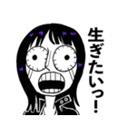 おうちのONE PIECE（個別スタンプ：7）