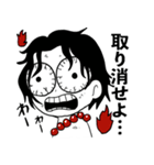 おうちのONE PIECE（個別スタンプ：8）