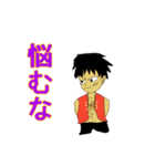 ONE PIECE るるるふぃ ルフィ スタンプ（個別スタンプ：18）