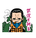 ONE PIECE×奥さんとぼく コラボスタンプ（個別スタンプ：12）